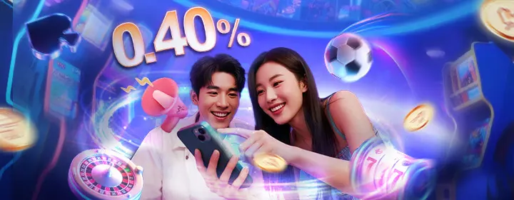 sbotop โปรโมชั่นแนะนำเพื่อน